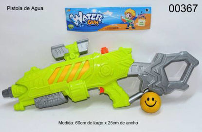 Imagen de PISTOLA DE AGUA GRANDE 60X25CM 12.24